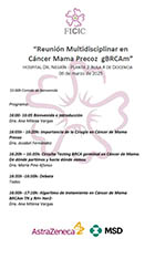 Cáncer Mama Precoz gBRCAm 